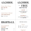 까페시우 이미지