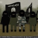 하람(HARAM) 시선뉴스