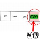 버스정류장 07-199 이미지