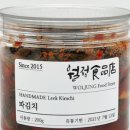 월정떼루아 이미지