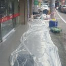 영대약국 이미지