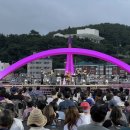 즐거울 락