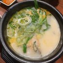 전주남문토종순대 수영점 | 마린시티 아기랑 밥집 전주남문 토종순대국 순대국밥집 내돈내산