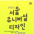 누리디자인 이미지