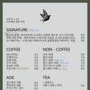 예코타(GOKOTTA)