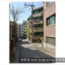 선일세탁소 이미지