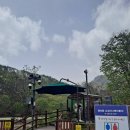 간현교 화장실 이미지