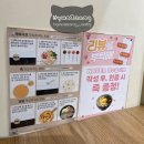 샤브온당 세종대점 이미지