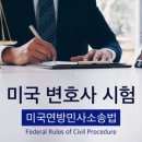이캐스트에듀 이미지