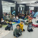 용인대 청목 mta 태권도 이미지