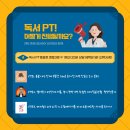 열서방 이미지