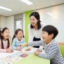 즐거운 공부세상 학원 이미지