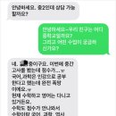 왕학원 - 고양시 일산동구 일산로 251 | 왕학원
