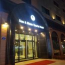 월미도해월관광호텔 이미지