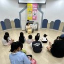 삼산도서관 웹이코노미