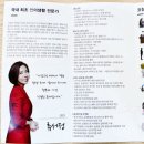 류서정의 언어생활