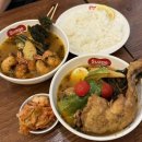 주모바일지점 | 강남 스프 카레 맛집 북해도에서 추성훈도 기다렸다는 스아게 대치점