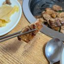 석정참숯불갈비