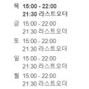 곡성-152 이미지