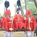 기쁜날의축제 이미지
