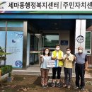 (주)씨에스 이미지