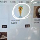 모아띠 이미지