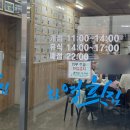 서호동-22 이미지