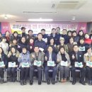 회천3동행정복지센터 이미지