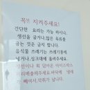 통영바다펜션 이미지