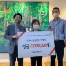 KT&G 부천지사 네이버블로그
