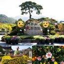 월출산 氣찬묏길 이미지