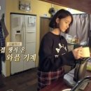 단미민박 이미지