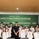 유한회사 교육뱅크 이미지