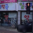 선이로 이미지