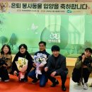 육군 군견훈련소 이미지