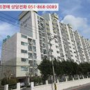 한실1길 이미지