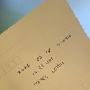 유진모텔 | [호텔레토] 성수 호텔레토 4인 후기