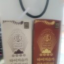 지에스25 신흥한성점 이미지