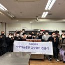 안성고등학교 이미지