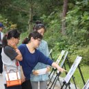 증심사길 이미지