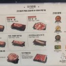 우리한우별관 이미지