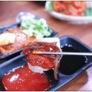 바다향회수산
