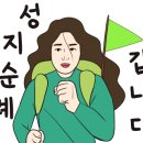 코티지102 이미지
