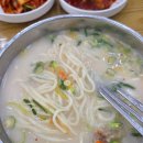 명동곰국시 - 금천구 가마산로 96 | 가산디지털단지역 직장인 점심메뉴 추천 ㅣ 명동 곰국시 맛집 방문후기