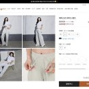 여자 여름 긴바지 추천│안다르 에어스트 와이드 팬츠 얼스베이지 내돈내산 후기