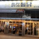 서상동115 이미지