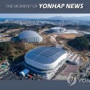 아이스아레나 이미지