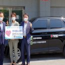 남양주자동차주식회사 이미지