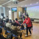 토곡경로당 이미지