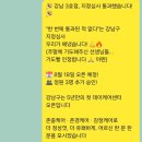 드림에너지3호 이미지